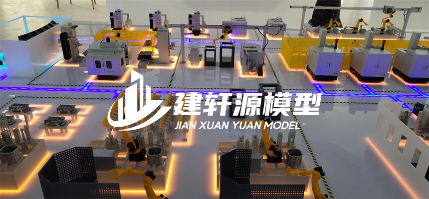 东方工业模型定制
