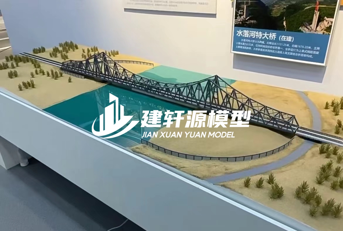 东方桥梁模型定制厂家